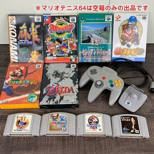 ジャンク◆NINTENDO64 ゲームソフト 9本 コントローラー 振動パック N64 ニンテンドー ゼルダの伝説 時のオカリナ プロ野球キング◆F0732