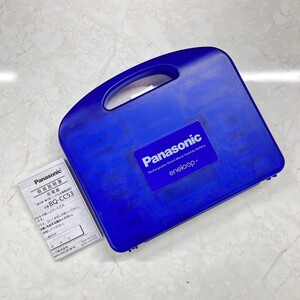 【美品】 Panasonic パナソニック eneloop エネループ 単3形 単4形 充電式ニッケル水素電池 充電器セット BQ-CC53 電池 エコ 電池