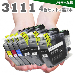 LC3111 4色セット+黒2本 プリンターインク ブラザー LC3111 LC3111BK LC3111C LC3111M LC3111Y LC3111-4PK DCP-J577N DCP-J973N DCP-J572N