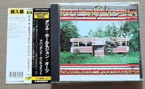 CD● DARYL HALL & JOHN OATES ● ABANDONED LUNCHEONETTE ● 輸入盤 ● アバンダンド・ランチョンネット ●