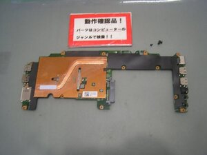 LENOVO Ideapad 310s-11IAP 80U400DJP 等用 マザーボード(CPUオンボード)