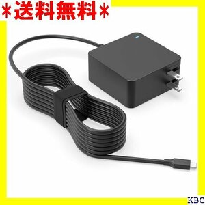 PSE認証/2.3m Superer USB-C 65 パソコン電源アダプター 充電器 Type C 電源コード 84