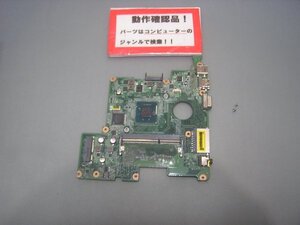 GATEWAY LT41P-H14D/F 等用 マザーボード(CPUオンボード)