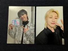 SEVENTEEN THE8 スタンプラリートレカセット