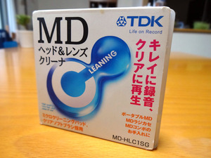 TDK　MD レンズ クリーナー　ヘッド＆レンズ　MD-HLC1SG