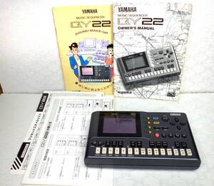 ★即決! YAMAHA ヤマハ ミュージック シーケンサー QY22 ★ 正常動作品 ★