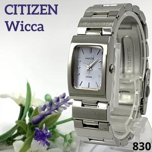 830 CITIZEN Wicca シチズン ウイッカ レディース 腕時計 3針 クオーツ式 新品電池交換済 人気 希少