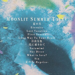 音楽CD（中古）ANRI/MOONLIT SUMMER TALES