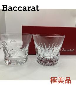 【極美品 箱付き 2客 即日発送】バカラ イヤーグラス 2021 ティアラ タンブラー グラス Baccarat ロック ショット クリスタル ガラス