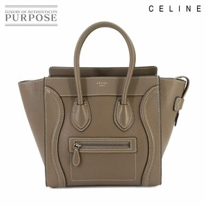 新品同様 セリーヌ CELINE ラゲージ マイクロショッパー ハンド バッグ レザー スリ 167793 Luggage Micro Shopper 90236497