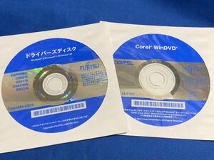 正規品◆富士通 ESPRIMO D582/G 用 Win7 Pro SP1 64bit ドライバーズディスク ◆計2枚/値下げb