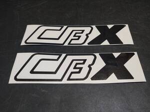 CBX400F アンダーカウル 用 カッティング ステッカー ブラック 2枚