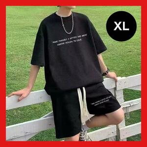 半袖　上下セット　ブラック　XL　セットアップ　　韓国　Tシャツ　ハーフパンツ