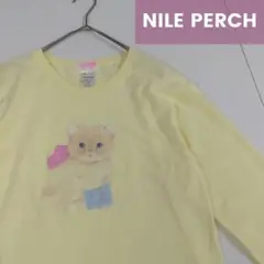 NILE PERCH　ロンＴ　ロングカットソー　猫　ゆめかわ　プリント　黄色