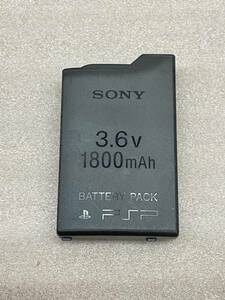 SONY純正 PSP専用 バッテリーパック PSP-110 1800mAh Playstation Portable 1000 2000 3000 6