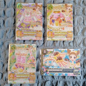 アイカツカード_プレミアムセット_ロリポップタウルス_ポップ_コンプリート_星座