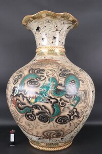 【珍品堂】1円から　薩摩焼　金彩色絵金蘭手　龍虎絵　千鶴図　花瓶　飾壺　上上品　時代物　古美術　骨董品　高約61cm