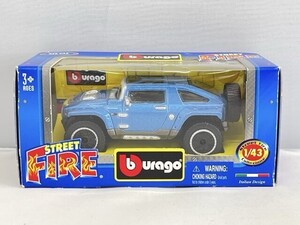 保管品 ミニカー STREETFIRE burago 1/43 メタリックブルー ハマー HX ブラーゴ コンセプト/492