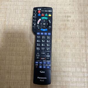 動作確認済み【Panasonic】◆パナソニック◆ テレビリモコン n2qbyb000045 中古