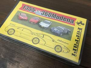 即決！送料無料！Ferrari フェラーリ F355 VS 360Modena VHS ビデオ 新品 未開封 激レア！！