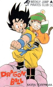 【即決】非売品 新品未使用 ドラゴンボール/DRAGON BALL 鳥山明 週刊少年ジャンプ★テレカ