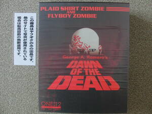 ワン１２コレクティブ　ゾンビ　２体セット　DAWN OF THE DEAD