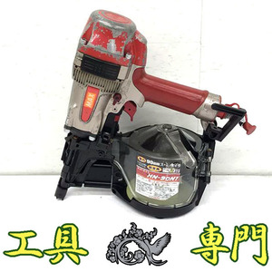 Q7521 送料無料！【中古品】高圧 90mm 釘打機 MAX HN-90N1 スーパーネイラエア工具 打込み