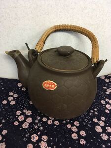 N やかん】亀甲土瓶 高級耐熱 1.5L 食器 和風 和食器 茶器 急須 陶器 茶器 茶道具 アンティーク インテリア 昭和レトロ 当時物 現状