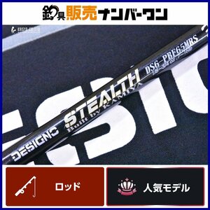 【程度良好品☆】デジーノ ステルス DS6-PBF65MRS DESIGNO STEALTH ベイトロッド CKN