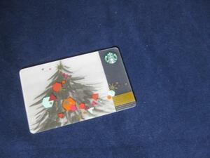 スターバックス(STARBUCKS)2014　クリスマススタバカード