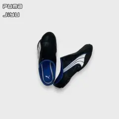 00s PUMA JIYU CLOGS 忍 自由 black blue