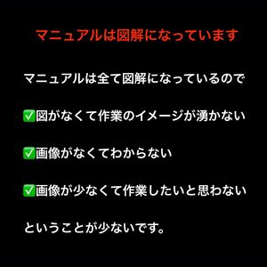 【2025年版】無料エ○動画をアップするだけ！知識不要！誰でも収益化！エ○動画サイト「LAX○video」を使った素人A○最強アフィリエイト！