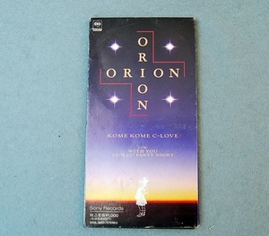 8㎝CD　米米CLUB　ORION