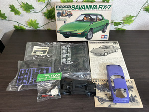 4624-03★未組立★未組立プラモデル TAMIYA マツダ　サバンナ　RX-7 パープル　1／24スケール　当時物★