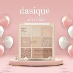 dasique スイートシリアルアイシャドウパレット 09