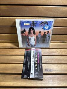 37 CD マイアミ・サウンド・マシーン ドクター・ビート MIAMI SOUND MACHINE EYES OF INNOCENCE レンタル 洋楽 音楽