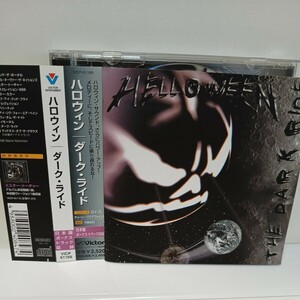 HELLOWEEN「THE DARK RIDE」国内盤　帯　ステッカー付