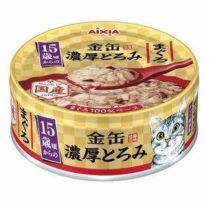 アイシア 金缶 濃厚とろみ 15歳頃からのまぐろ 70g 猫用フード