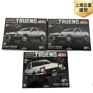 DeAGOSTINI ディアゴスティーニ スプリンタートレノ AE86 ハチロクトレノ 21,26-110号 セット 模型 未使用 Y9418057