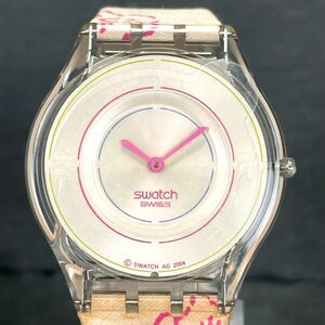 SWATCH スウォッチ AG2004 腕時計 アナログ クオーツ シルバー文字盤 スケルトン ナイロンベルト ラウンド 新品電池交換済み 動作確認済み