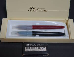 【寂】PLATINUM プラチナ スペアインク(4本)付 収納ケース付 万年筆 二点セット s70117