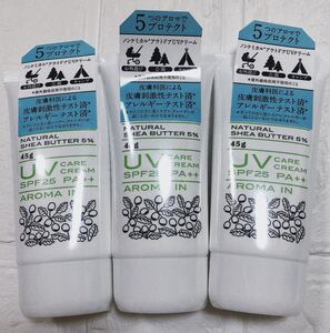 ママバター UV ケア クリーム SPF 25 PA ++ 無添加 【新生児~】 ノンケミカル 無添加 日焼け止め 虫除け 