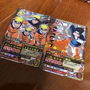 ★NARUTOナルトカード　貴重キラ箔押し　ナルトとサスケ　プレミア