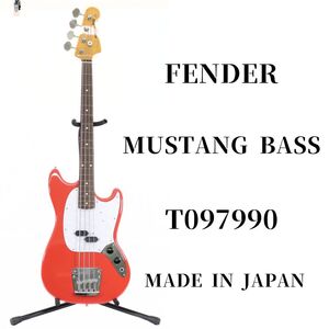 【動作OK】Fender MUSTANG BASS フェンダー ムスタング エレキベース T097990 MADE IN JAPAN_BFU_B1126-F015