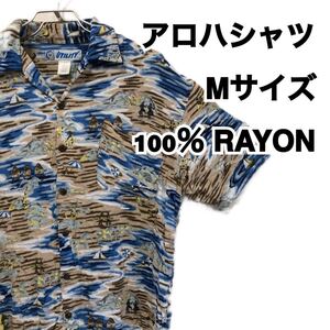 アロハシャツ Mサイズ 100％ RAYON レーヨン 7