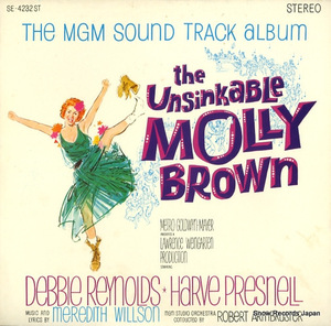 メレディス・ウィルソン the unsinkable molly brown SE-4232ST