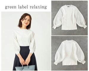 green label relaxing UNITED ARROWS アローズ 23AW ジャカードスリーブリブニットプルオーバー 一枚でコーデ華やぐ WHT Free 定価9,900円