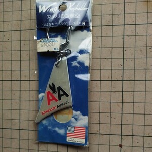 American Airlinesキーホルダー