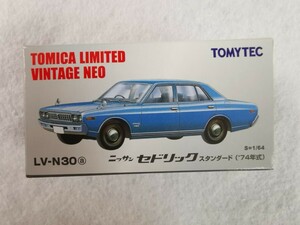  [ トミカ ] TOMYTEC トミーテック トミカリミテッドヴィンテージ LV-N30 a ニッサン セドリック スタンダード (´74年式)