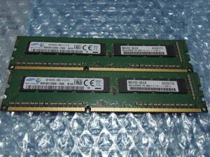 【送料込み・即決】SAMSUNG純正 PC3L 12800E DDR3L-1600 DDR3L Unbuffered ECC 4GB×2枚 計8GB 低電圧対応 片面実装